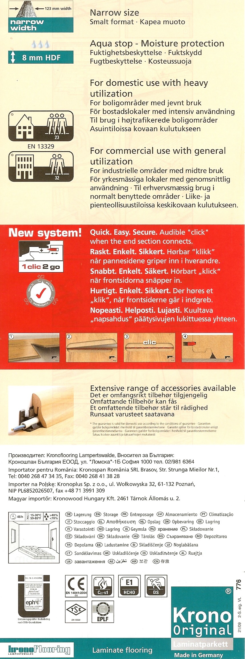 Kirsche Brasilia Ship´s Deck: 7,0 m²-